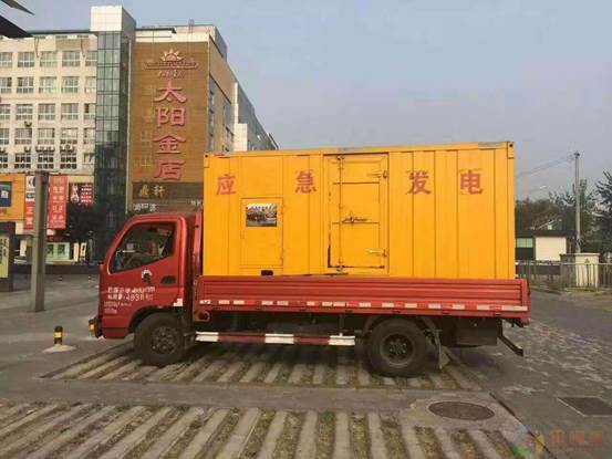 河东压力源的振动会对其重复性产生什么具体影响？